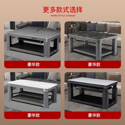 雪中情博尼斯灰岩板语音磁炉138*75CM取暖桌电暖桌家用升降茶几烤火桌子岩板长方形电烤桌电炉桌 商品图2