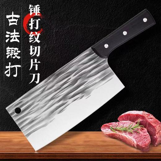 鼍选优品·家用锻打斩切两用不锈钢菜刀 家用砍切刀 商品图2