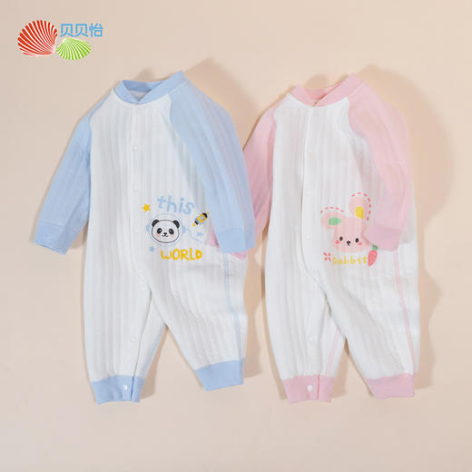 贝贝怡婴儿连体衣秋冬装保暖哈衣新生儿衣服男女宝宝加厚套装爬服ZB4CL013 商品图2