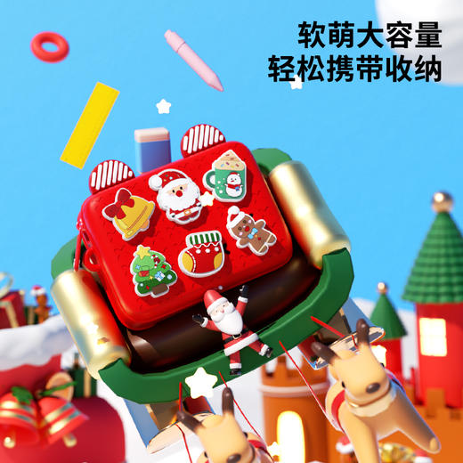 【圣诞限定款 潮流小挎包/背包】KOOOL儿童国潮圣诞小包包2023新品 卡通挎包 拼出自己的创意 商品图1