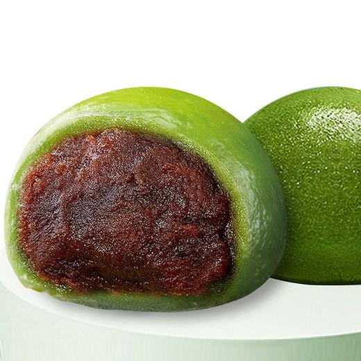 青团系列糕点（豆沙、黑芝麻，蛋黄）250g 下单请备注 ！（口味随机发货） 商品图2