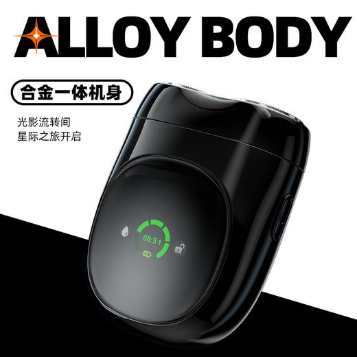 【荷兰艾优 Apiyoo】Ti双头剃须刀 -（Ti） 商品图1