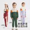 英氏儿童套装春秋款男女童运动休闲卫衣收脚裤 商品缩略图2