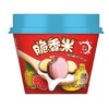 脆香米 脆米酸奶巧克力杯 35g/盒 商品缩略图0
