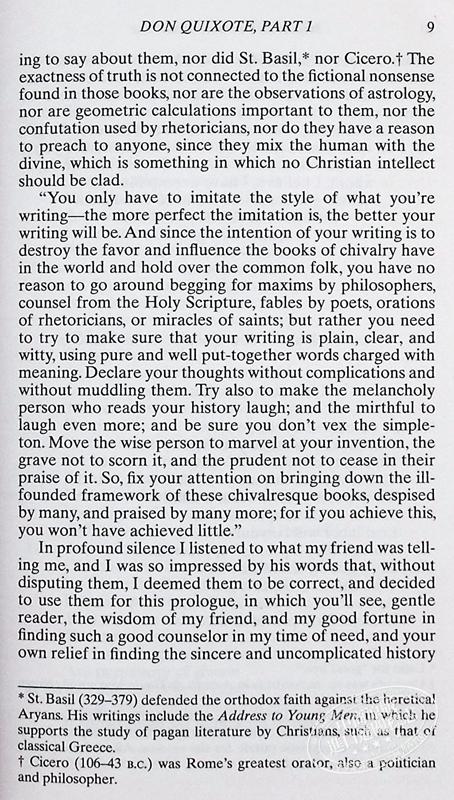 预售 【中商原版】唐吉坷德 英文原版 经典文学 Don Quixote (Signet Classics)  塞万提斯 Cervantes 商品图4