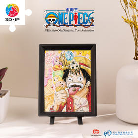 【折扣商品 不退不换】80片 迷你拼图 Q1136 ONE PIECE-Luffy with Ice Cream