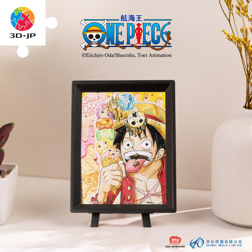 【折扣商品 不退不换】80片 迷你拼图 Q1136 ONE PIECE-Luffy with Ice Cream 商品图0