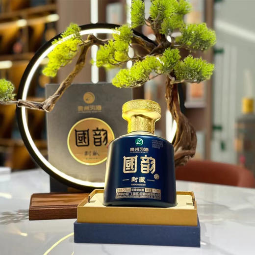 习酒贵州茅台集团【高端酱酒】整箱装酱香白酒商务送礼酒水婚宴 习酒国韵封藏单瓶装 商品图4