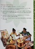 预售 【中商原版】迪士尼公主食谱 The Disney Princess Cookbook 英文原版 Disney Books 亲子食谱 学习烹饪 商品缩略图6