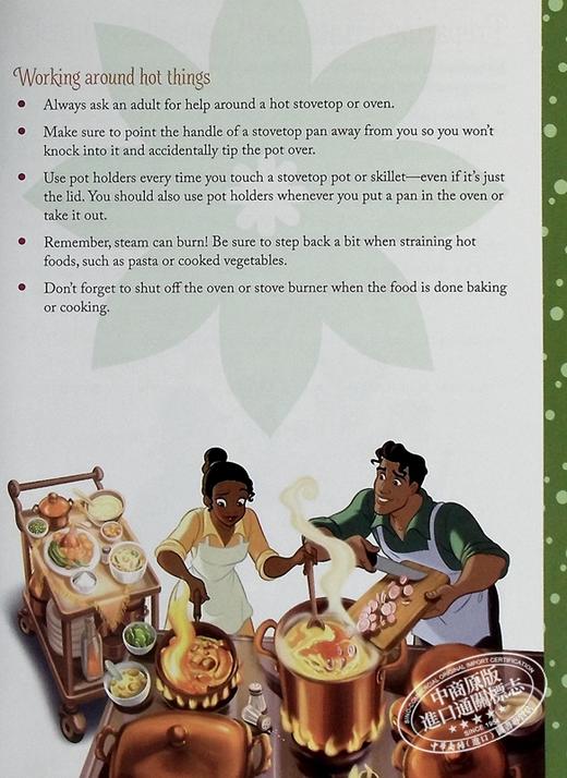 预售 【中商原版】迪士尼公主食谱 The Disney Princess Cookbook 英文原版 Disney Books 亲子食谱 学习烹饪 商品图6