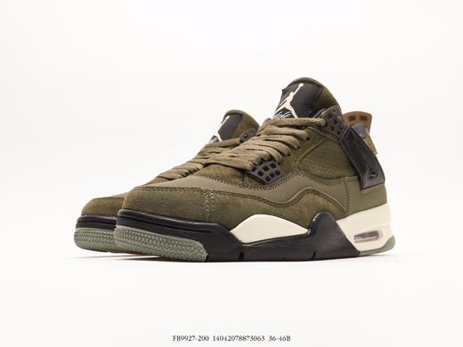 耐克乔丹Air Jordan 4 Olive复古运动篮球鞋FB9927-200男女鞋 商品图4