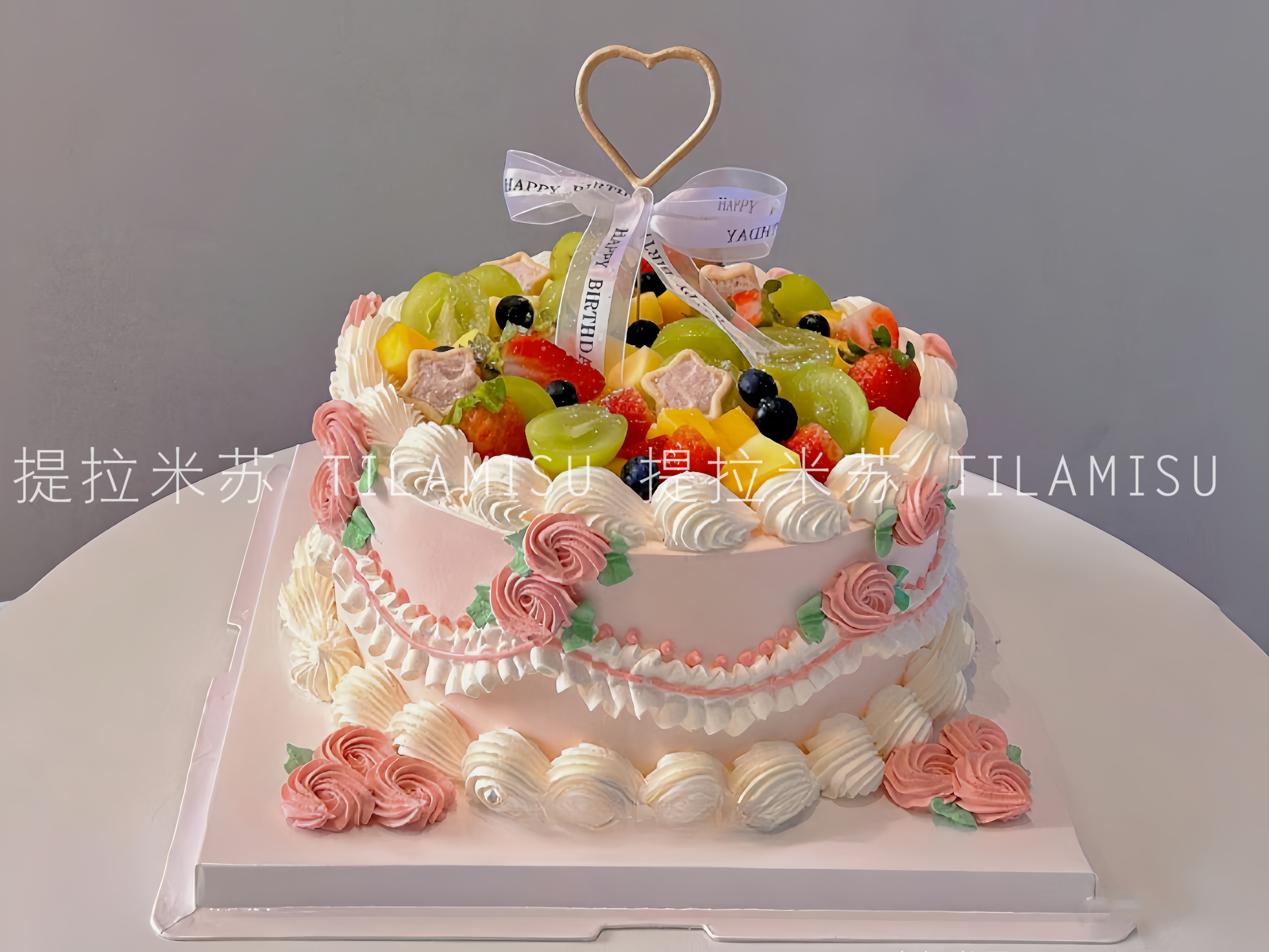 复古裱花水果生日蛋糕