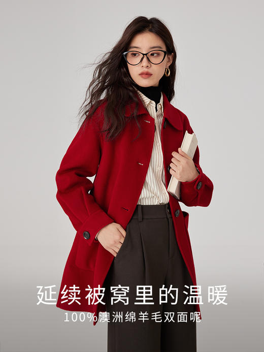 【1件72折】熙世界70支100高端绵羊毛双面呢大衣2025秋冬款小个子毛呢外套 商品图1