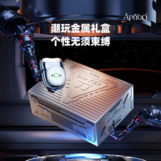 【荷兰艾优 Apiyoo】Ti双头剃须刀（铁盒款） -（Ti） 商品图4