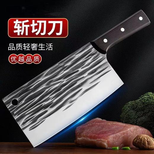 鼍选优品·家用锻打斩切两用不锈钢菜刀 家用砍切刀 商品图0