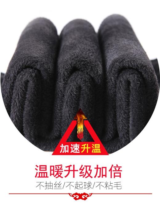 【YW】无忧购冬季上身JU显瘦显腿长时尚穿搭狂热份子加绒加厚爆款喇叭裤D0030（截单后3-5天发货) 商品图1