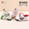 贝贝怡童鞋秋冬新款轻便保暖舒适学步鞋男女童加绒时尚宝宝鞋234X511 商品缩略图1