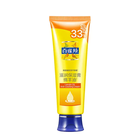 百雀羚滋润保湿膏（80g）【30172891】