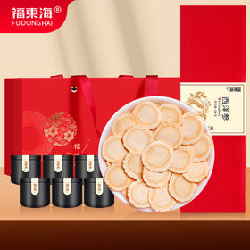 福东海西洋参小罐茶盒120克