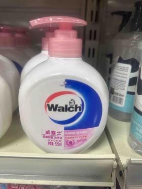 威露士健康抑菌洗手液倍护滋润