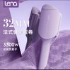 lena负离子蛋卷棒32mm蛋卷卷发棒 蓬松蛋卷夹板水波纹 卷发神器不伤发 蛋蛋卷头蛋糕卷 商品缩略图0