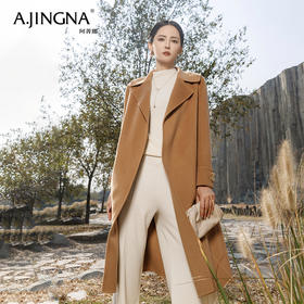 【商场同款】阿菁娜大方简洁时髦经典大衣A28D211032