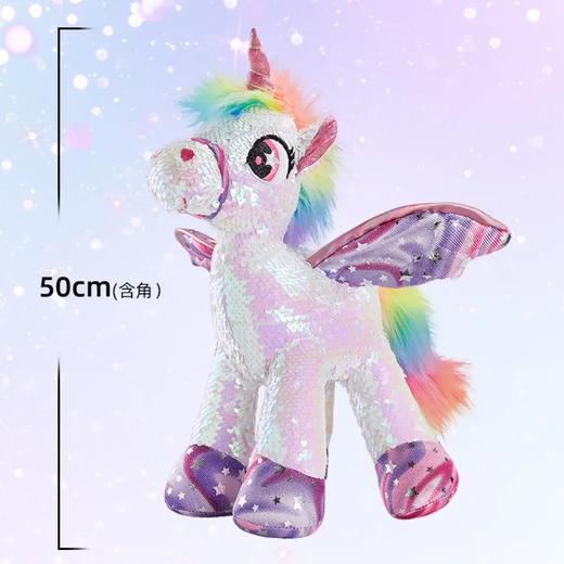 亮片独角兽DY016_PINK_M芭比粉骨架款独角兽摆件 商品图7