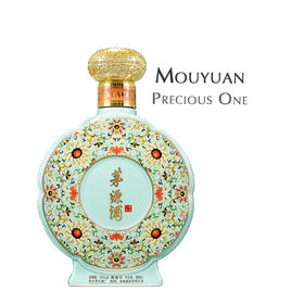 【礼盒装】茅源酒-珍品一号酱香型白酒 53度 500ml Mouyuan Precious One Jiang Flavour 53%vol 500ml