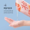「拍1发2！9.9元包邮」洗衣液飘婷柚香洁净香氛洗衣液袋装家庭装500ml居家日用清洁工具 商品缩略图3