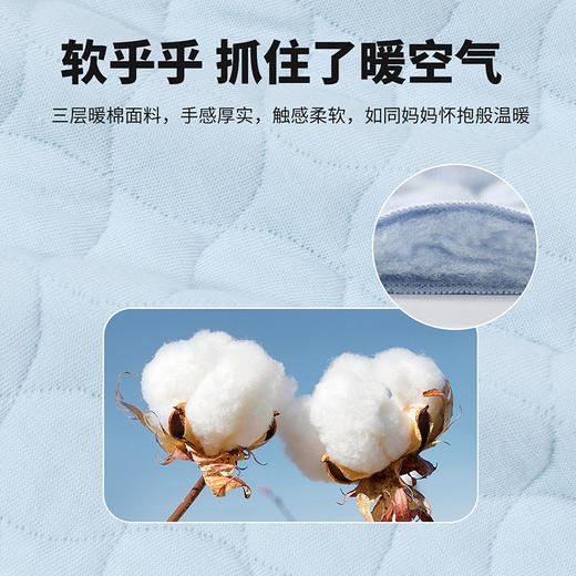 贝贝怡童装初生宝宝连体衣夹棉秋冬季和尚服家居爬服婴幼儿保暖衣ZB4CL017 商品图8