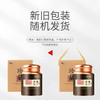 福东海化橘红片200克 商品缩略图8