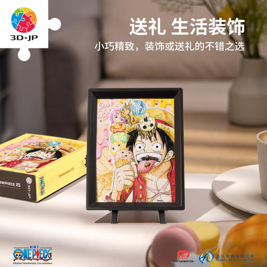 【折扣商品 不退不换】80片 迷你拼图 Q1136 ONE PIECE-Luffy with Ice Cream 商品图4