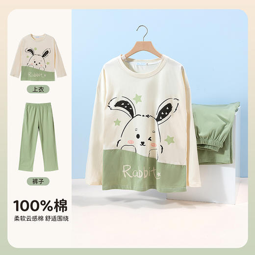 贝贝怡睡衣春秋季产后产妇冬季哺乳纯棉网红爆款月子服家居服套装ZB3CY003 商品图1