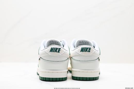 耐克Nike Dunk Low Retro休闲运动板鞋KK0517-003男女鞋 商品图8