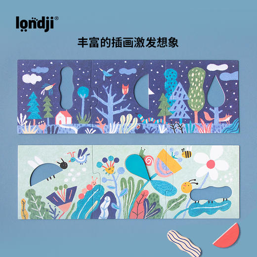 londji《魔法拼图》拼图 适合年龄2岁+ 西班牙玩具 PZ591U 商品图3