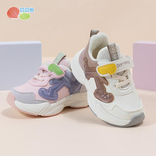 贝贝怡童鞋男女童运动鞋秋冬季新款透气休闲鞋百搭加绒老爹鞋ZB4CX005 商品图4
