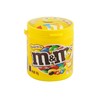 M＆M 花生牛奶巧克力豆 100g/瓶 商品缩略图0