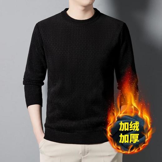 骨头花加绒加厚毛衣男士冬季新款圆领休闲雪尼尔打底毛衣 商品图3