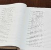 《俄国解密档案.新疆问题》，大16开平装，沈志华编译，新疆人民出版社2014年一版二印，557页，定价95，售价68元。品相95成 商品缩略图4
