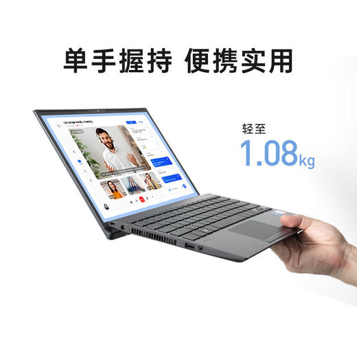 VAIO S13 轻薄笔记本电脑 13.3英寸 13代酷睿 Win11 雅质黑_MW 商品图1