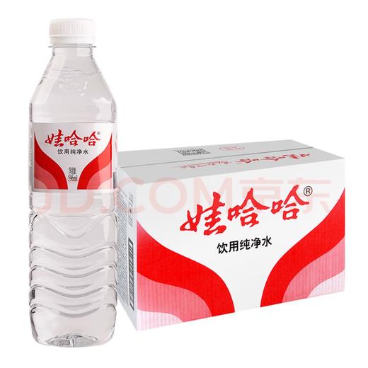 娃哈哈饮用纯净水 596ml*24瓶 商品图0