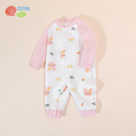 贝贝怡婴儿新生儿连体衣秋冬装保暖哈衣衣服男女宝宝加厚套装爬服ZB4CL015 商品图2