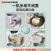 海氏M5静音多功能厨师机 | 家用专业款 静音多功能 商品缩略图4