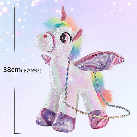 亮片独角兽DY019_白粉色彩虹亮片独角兽挎包 商品图5