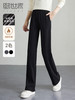 【年终特卖】熙世界加绒保暖窄版阔腿裤女秋冬新款米呢绒针织直筒宽松休闲裤子 商品缩略图0