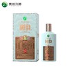习酒贵州茅台集团白酒 习酒窖藏兔年生肖 500ml单瓶装 53度酱香型白酒收藏送礼 商品缩略图0