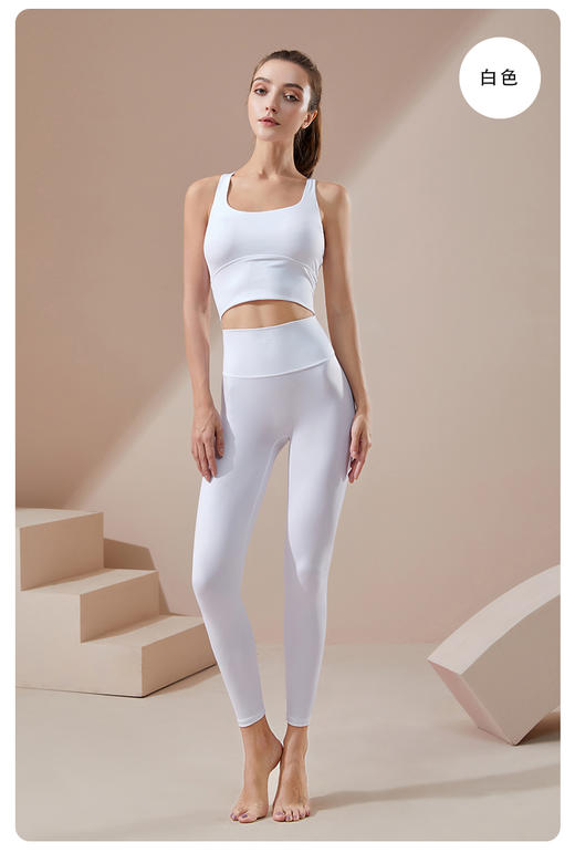 《福利款》套装哈瓦塔新款套装暴汗裸感4.0短袖BRA瑜伽套装（含胸垫）H320112 商品图5