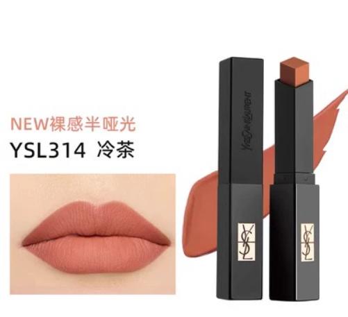 圣罗兰细管丝绒纯口红 314  （小黑条） 商品图0