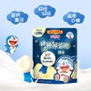 百吉福 特浓原味棒棒奶酪 100g/袋 商品缩略图2