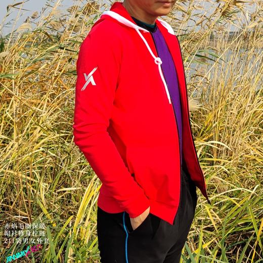 JINNMIX轻力赤焰男女修身毛圈保暖拉链帽衫卫衣运动外套 商品图4